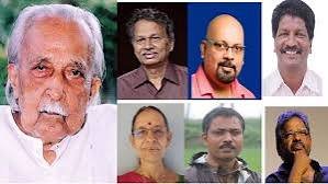 ಪ್ರೊ. ಬರಗೂರು ರಾಮಚಂದ್ರಪ್ಪ ಅವರಿಗೆ 'ಡಾ. ಶಿವರಾಮ ಕಾರಂತ ಪ್ರಶಸ್ತಿ' ಗೌರವ