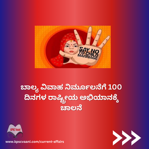Image not found