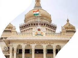 ನಗರ ಭೂ ಸಾರಿಗೆ ನಿರ್ದೇಶನಾಲಯದಲ್ಲಿ ಖಾಲಿ ಇರುವ ವಿವಿಧ ಹುದ್ದೆಗಳಿಗೆ ಅರ್ಜಿ ಆಹ್ವಾನಿಸಲಾಗಿದೆ