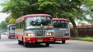 ಕನಾ೯ಟಕ ರಾಜ್ಯ ರಸ್ತೆ ಸಾರಿಗೆ ನಿಗಮದ(KSRTC) ಮೇಲ್ವಿಚಾರಕೇತರ ವರ್ಗದ ವಿವಿಧ  ವೃoದಗಳ ಪರೀಕ್ಷಾ ದಿನಾಂಕ ಪ್ರಕಟ