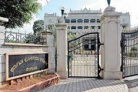 KPSC ಯಿಂದ ಸಹಾಯಕ ಅರಣ್ಯ ಸಂರಕ್ಷಣಾಧಿಕಾರಿ ಹುದ್ದೆಗಳ ನೇಮಕಾತಿಯ ಮುಖ್ಯ ಪರೀಕ್ಷೆಯ ಅರ್ಜಿ ಆಹ್ವಾನ
