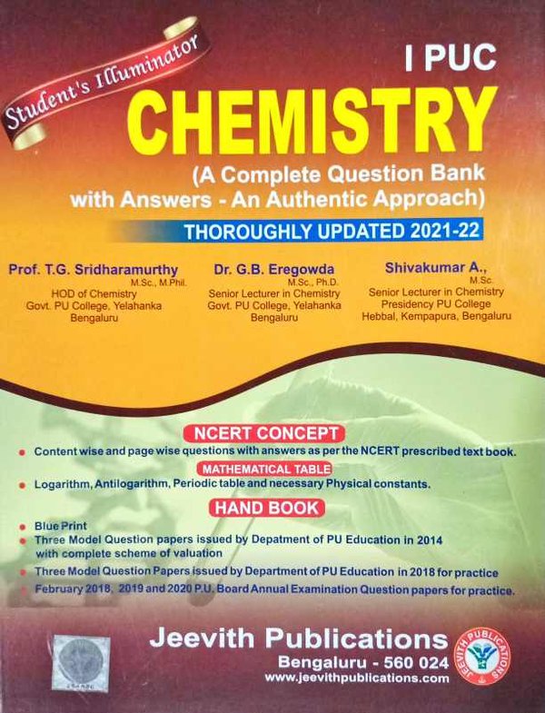 Chemistry Class Book For I PUC