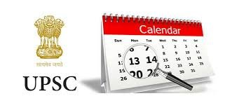 ಕೇಂದ್ರ ಲೋಕಸೇವಾ ಆಯೋಗದ(ಯುಪಿಎಸ್‌ಸಿ) ಹುದ್ದೆಗಳ 2020ರ ವೇಳಾಪಟ್ಟಿ ಪ್ರಕಟ, ಇಲ್ಲಿದೆ ಸಂಪೂರ್ಣ ವಿವರ