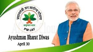 ಏಪ್ರಿಲ್ 30 ಆಯುಷ್ಮಾನ್ ದಿನ