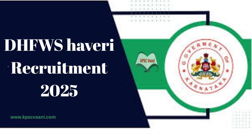 ಹಾವೇರಿ ಜಿಲ್ಲಾ ಆರೋಗ್ಯ ಇಲಾಖೆ ನೇಮಕಾತಿ 2025: ವಿವಿಧ ಹುದ್ದೆಗಳಿಗಾಗಿ ನೇರ ನೇಮಕಾತಿ