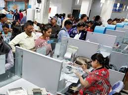 JDCC Bank invites Online applications for recruitment of Assistant Clerk