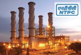 ನ್ಯಾಷನಲ್ ಥರ್ಮಲ್ ಪವರ್ ಕಾರ್ಪೊರೇಷನ್ ಲಿಮಿಟೆಡ್ (NTPC)ನಲ್ಲಿ ಖಾಲಿ ಇರುವ ವಿವಿಧ ಹುದ್ದೆಗಳ ನೇಮಕಾತಿಗಾಗಿ ಅರ್ಜಿ ಆಹ್ವಾನ | ಕೂಡಲೇ ಅರ್ಜಿ ಸಲ್ಲಿಸಿ