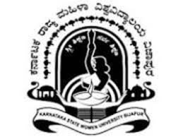 ಕರ್ನಾಟಕ ರಾಜ್ಯ ಅಕ್ಕಮಹಾದೇವಿ ಮಹಿಳಾ ವಿಶ್ವವಿದ್ಯಾಲಯ ವಿಜಯಪುರ (KSWU)ದಲ್ಲಿ ಖಾಲಿ ಇರುವ ವಿವಿಧ ಹುದ್ದೆಗಳ ನೇಮಕಾತಿಗೆ ಅರ್ಹ ಅಭ್ಯರ್ಥಿಗಳಿಂದ ಅರ್ಜಿ ಆಹ್ವಾನ