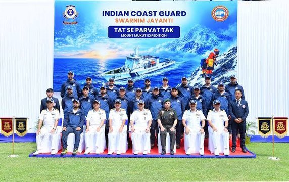 ಭಾರತೀಯ ಕರಾವಳಿ ರಕ್ಷಣಾ ಪಡೆ (Indian Coast Guard - ICG) ತಂಡದಿಂದ 'ಮೌಂಟ್ ಮುಕುಟ್' ಯಶಸ್ವಿ ಆರೋಹಣ