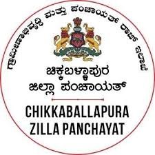 ಚಿಕ್ಕಬಳ್ಳಾಪುರ ಗ್ರಾಮ ಪಂಚಾಯತ್ ಗಳಲ್ಲಿ ಖಾಲಿ ಇರುವ ಗ್ರಂಥಾಲಯ ಮೇಲ್ವಿಚಾರಕರು ಹುದ್ದೆಗಳ ನೇಮಕಾತಿಗಾಗಿ ಅರ್ಜಿ ಆಹ್ವಾನ | ಕೂಡಲೇ ಅರ್ಜಿ ಸಲ್ಲಿಸಿ