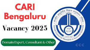 ಕೇಂದ್ರ ಆಯುರ್ವೇದ ಸಂಶೋಧನಾ ಸಂಸ್ಥೆ (CARI)ಯಲ್ಲಿ ನೇಮಕಾತಿ : ಸಲಹೆಗಾರರು ಮತ್ತು ಹಿರಿಯ ಸಂಶೋಧನಾ ಫೆಲೋ ಹುದ್ದೆಗಳಿಗೆ ನೇರ ಸಂದರ್ಶನ