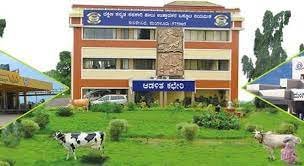 ದಕ್ಷಿಣ ಕನ್ನಡ ಸಹಕಾರಿ ಹಾಲು ಉತ್ಪಾದಕರ ಒಕ್ಕೂಟ (KMF) ಇಲ್ಲಿ ಖಾಲಿ ಇರುವ ವಿವಿಧ ಹುದ್ದೆಗಳ ನೇಮಕಾತಿಗಾಗಿ ಅರ್ಹ ಅಭ್ಯರ್ಥಿಗಳಿಂದ ಆನ್ಲೈನ್ ಮೂಲಕ ಅರ್ಜಿ ಆಹ್ವಾನ