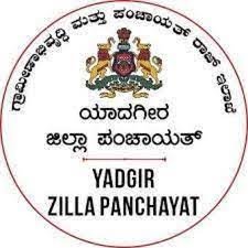 ಯಾದಗಿರಿ ಜಿಲ್ಲಾ ಪಾಂಚಾಯಿತಿಯಲ್ಲಿ ಖಾಲಿ ಇರುವ ಹುದ್ದೆಗಳಿಗೆ ಅರ್ಹ ಅಭ್ಯರ್ಥಿಗಳಿಂದ ಅರ್ಜಿ ಆಹ್ವಾನ | ಕೂಡಲೇ ಅರ್ಜಿ ಸಲ್ಲಿಸಿ