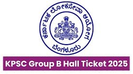 ಕರ್ನಾಟಕ ಲೋಕಸೇವಾ ಆಯೋಗದಿಂದ ವಿವಿಧ ಗ್ರೂಪ್-ಬಿ ಹುದ್ದೆಗಳ ಪರೀಕ್ಷಾ ಪ್ರವೇಶ ಪತ್ರ ಪ್ರಕಟ | ಈ ಕುರಿತು ಮಾಹಿತಿ ನಿಮಗಾಗಿ