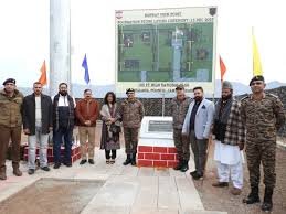 ಜಮ್ಮು–ಕಾಶ್ಮೀರದಲ್ಲಿ 105 ಅಡಿ ತ್ರಿವರ್ಣ ಧ್ವಜ: ಭಾರತೀಯ ಸೇನೆಯ ಶಂಕುಸ್ಥಾಪನೆ