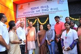 ಲಾಕ್ ಡೌನ್ ಸಮಯದಲ್ಲಿ ದೇಶಾದ್ಯಂತ 6,300 ಜನೌಷಧಿ ಕೇಂದ್ರಗಳು ಕಾರ್ಯನಿರ್ವಹಣೆ