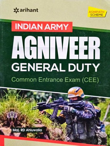 INDIAN ARMY AGNIVEER (GD) -Arihant