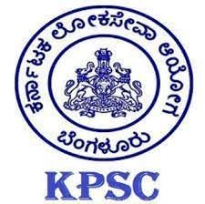 KPSC ಯಿಂದ ಹಿಂದುಳಿದ ವರ್ಗಗಳ ಕಲ್ಯಾಣ ಇಲಾಖೆಯಲ್ಲಿನ ನಿಲಯ ಮೇಲ್ವಿಚಾರಕರು  ಹುದ್ದೆಗಳ ನೇಮಕಾತಿಗೆ ಸಂಬಂಧಿಸಿದಂತೆ ಹೆಚ್ಚುವರಿ ಪಟ್ಟಿ ಇದೀಗ ಪ್ರಕಟ
