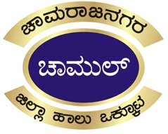 ಚಾಮರಾಜನಗರ ಜಿಲ್ಲಾ ಸಹಕಾರಿ ಹಾಲು ಉತ್ಪಾದಕರ ಸಂಘಗಳ ಒಕ್ಕೂಟ ನಿ., ಕುದೇರು ಇದರಲ್ಲಿ ಖಾಲಿ ಇರುವ ವಿವಿಧ ವೃಂದಗಳಲ್ಲಿನ ಒಟ್ಟು 72 ಹುದ್ದೆಗಳ ನೇರ ನೇಮಕಾತಿಗಾಗಿ ಆನ್ಲೈನ್ ಮೂಲಕ ಅರ್ಜಿ ಅಹ್ವಾನ