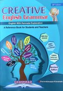 CREATIVE ENGLISH GRAMMAR | SHARANABASAPPA KILARAHATTI | 2ND EDITION