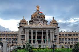ಕರ್ನಾಟಕ ವಿಧಾನ ಪರಿಷತ್ತಿನ ಸಚಿವಾಲಯದಲ್ಲಿ ಖಾಲಿ ಇರುವ ವಿವಿಧ ಹುದ್ದೆಗಳ ನೇಮಕಾತಿಗಾಗಿ ಅರ್ಜಿ ಆಹ್ವಾನ