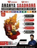 Ananya Saadhana Current Affairs Year Book 2025-26