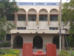 ವಿಜಯಪುರ ಜಿಲ್ಲಾ ನ್ಯಾಯಾಲಯದಲ್ಲಿ ಜವಾನ (PEON), ಬೆರಳಚ್ಚುಗಾರ, ಪ್ರೋಸೆಸ್ ಸರ್ವರ್ ಮತ್ತು ಶೀಘ್ರಲಿಪಿಕಾರ ಹುದ್ದೆಗಳ ನೇಮಕಾತಿಗಾಗಿ ಅರ್ಜಿ ಆಹ್ವಾನ - 2018