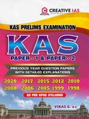 KAS Prelims Examination | KAS Paper-1 & Paper-2 | Previous Year Question Papers with Explanation | Creative IAS