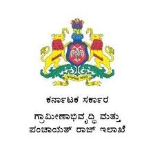 ಗ್ರಾಮೀಣ ಕುಡಿಯುವ ನೀರು ಮತ್ತು ನೈರ್ಮಲ್ಯ ಇಲಾಖೆಯಲ್ಲಿ 88 ಹುದ್ದೆಗಳ ನೇಮಕಾತಿಗಾಗಿ ಅರ್ಹ ಅಭ್ಯರ್ಥಿಗಳಿಂದ ಅರ್ಜಿಯನ್ನು ಆಹ್ವಾನಿಸಲಾಗಿದೆ
