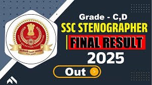 ಸಿಬ್ಬಂದಿ ನೇಮಕಾತಿ ಆಯೋಗ (SSC) 2025: ಸ್ಟೆನೋಗ್ರಾಫರ್ ಹುದ್ದೆಗೆ 2,123 ಅಭ್ಯರ್ಥಿಗಳ ಆಯ್ಕೆ