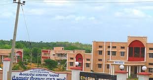 ಕರ್ನಾಟಕ ವಸತಿ ಶಿಕ್ಷಣ ಸಂಸ್ಥೆಗಳ ಸಂಘದಲ್ಲಿ ಖಾಲಿ ಇರುವ ಅತಿಥಿ ಉಪನ್ಯಾಸಕರ ಹುದ್ದೆಗಳಿಗೆ ಅರ್ಜಿ ಆಹ್ವಾನ