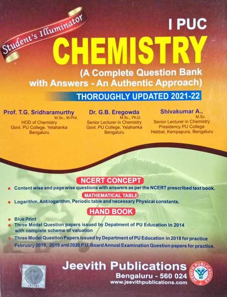 Chemistry Class Book For I PUC