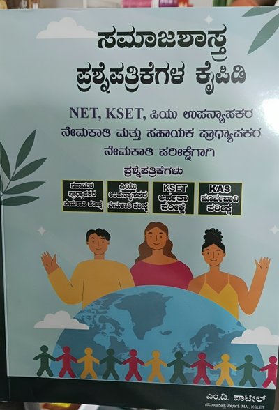 Image not found