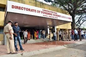 ಕರ್ನಾಟಕ ರಾಜ್ಯ ಪೊಲೀಸ್ ಇಲಾಖೆಯ ಪ್ರಯೋಗಾಲಯದಲ್ಲಿ ಕಾರ್ಯನಿರ್ವಹಿಸಲು PUC ಪಾಸಾದ ಅಭ್ಯರ್ಥಿಗಳಿಂದ ಅರ್ಜಿ ಆಹ್ವಾನ