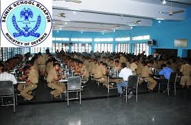 ವಿಜಯಪುರದ ಸೈನಿಕ ಶಾಲೆಯಲ್ಲಿ ಖಾಲಿ ಇರುವ ವಿವಿಧ ಹುದ್ದೆಗಳ ನೇಮಕಾತಿಗಾಗಿ ಅರ್ಜಿ ಆಹ್ವಾನ | ಕೂಡಲೇ ಅರ್ಜಿ ಸಲ್ಲಿಸಿ