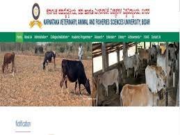 ಕರ್ನಾಟಕ ಪಶುವೈದ್ಯಕೀಯ, ಪಶು ಹಾಗೂ ಮೀನುಗಾರಿಕೆ ವಿಜ್ಞಾನಗಳ ವಿಶ್ವವಿದ್ಯಾಲಯ, ಬೀದರನಲ್ಲಿ ಖಾಲಿ ಇರುವ  ಹುದ್ದೆಗಳ ನೇಮಕಾತಿ I ಕೂಡಲೇ ಅರ್ಜಿ ಸಲ್ಲಿಸಿ