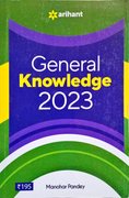 General Knowledge 2025 Arihanta Publication