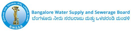 ಬೆಂಗಳೂರು ನೀರು ಸರಬರಾಜು ಮತ್ತು ಒಳಚರಂಡಿ ಮಂಡಳಿಯು ಗ್ರೂಪ್ ಬಿ ಮತ್ತು ಸಿ ದರ್ಜೆಯ ಬ್ಯಾಕ್ ಲಾಗ್ ಹುದ್ದೆಗಳ ದಾಖಲೆ ಪರಿಶೀಲನೆ ಶುರು.