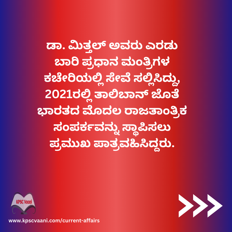 Image not found
