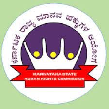ಕರ್ನಾಟಕ ರಾಜ್ಯ ಮಾನವ ಹಕ್ಕುಗಳ ಆಯೋಗ (KSHRC) ದಲ್ಲಿ ವಿವಿಧ ಹುದ್ದೆಗಳ ಭರ್ತಿಗೆ ಅರ್ಜಿ ಅಹ್ವಾನ
