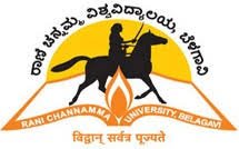 ರಾಣಿ ಚನ್ನಮ್ಮ ವಿಶ್ವವಿದ್ಯಾಲಯದಿಂದ ಸಾಫ್ಟ್‌ವೇರ್ ಡೆವಲಪರ್ ಹುದ್ದೆಗಳ ನೇಮಕಾತಿಗಾಗಿ ಅರ್ಹ ಅಭ್ಯರ್ಥಿಗಳಿಂದ ಅರ್ಜಿ ಆಹ್ವಾನ