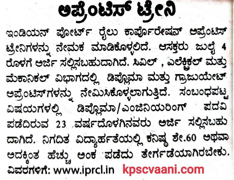 Image not found
