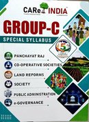CARE INDIA Group-C Special Syllabus Book