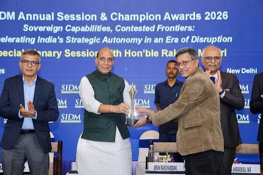 ರಾಜ್‌ನಾಥ್ ಸಿಂಗ್ ಅವರಿಂದ 'ಎಸ್‌ಐಡಿಎಂ ಚಾಂಪಿಯನ್ ಪ್ರಶಸ್ತಿಗಳು 2026' ಪ್ರದಾನ