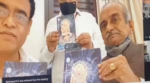 ಬೇಂದ್ರೆ ಕೃಷ್ಣಪ್ಪರವರ 'ಕುವೆಂಪು ಹನುಮದ್ದರ್ಶನ' ಕೃತಿ ಲೋಕಾರ್ಪಣೆ