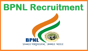 ಭಾರತೀಯ ಪಶುಪಾಲನಾ ನಿಗಮ ಲಿಮಿಟೆಡ್ (BPNL)ನಲ್ಲಿ ಖಾಲಿ ಇರುವ 2826 ಹುದ್ದೆಗಳ ನೇರ ನೇಮಕಾತಿ l ಕೂಡಲೇ ಅರ್ಜಿ ಸಲ್ಲಿಸಿ