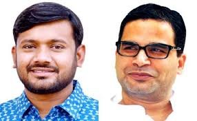 2020ರ ದಶಕದ ಪ್ರಭಾವಿ ವ್ಯಕ್ತಿಗಳ ಫೋರ್ಬ್ಸ್ ಪಟ್ಟಿಯಲ್ಲಿ ಕನ್ಹಯ್ಯ ಕುಮಾರ್, ಪ್ರಶಾಂತ್ ಕಿಶೋರ್