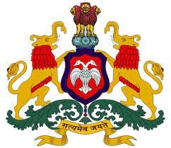 ಗ್ರಾಮೀಣ ಕುಡಿಯುವ ನೀರು ಸರಬರಾಜು ಮತ್ತು ನೈರ್ಮಲ್ಯ ಇಲಾಖೆ ವಿಭಾಗ ಗದಗನಲ್ಲಿ ಖಾಲಿ ಇರುವ ವಿವಿಧ ಹುದ್ದೆಗಳ ನೇಮಕಾತಿಗಾಗಲಿ ಅರ್ಜಿ ಆಹ್ವಾನ
