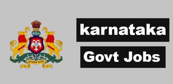 ಕರ್ನಾಟಕದಲ್ಲಿ 2.76 ಲಕ್ಷ ಸರ್ಕಾರಿ ಹುದ್ದೆಗಳು ಖಾಲಿ – ನೇಮಕಾತಿಗೆ ನಿರೀಕ್ಷೆ|ಈ ಕುರಿತ ಮಾಹಿತಿ ನಿಮಗಾಗಿ