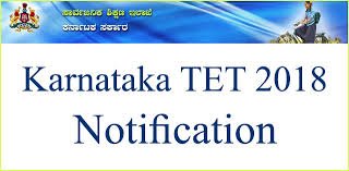 KTET ಪರೀಕ್ಷಾ ತಯಾರಿಗಾಗಿ ಎಲ್ಲ ಹಳೆಯ ಪ್ರಶ್ನೆ ಪತ್ರಿಕೆಗಳನ್ನು ಮತ್ತು ಸಿಲಬಸ್ ನ್ನು ಸಂಗ್ರಹಿಸಿ ಪ್ರಕಟಿಸಲಾಗಿದೆ